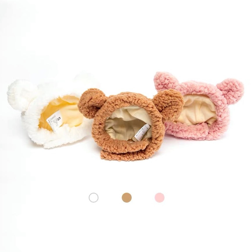 Bear Cat Costume - Petites Paws