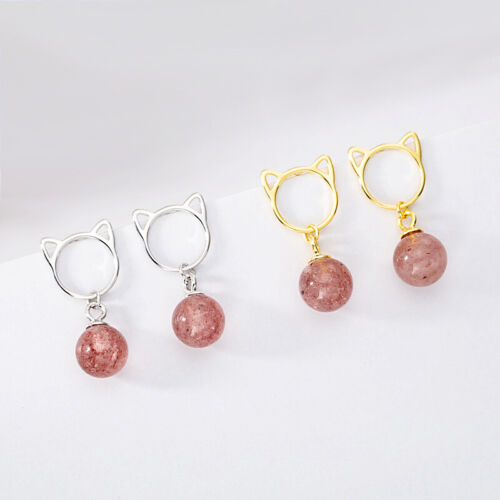 Sweetie Cat Strawberry Quartz Earrings - Petites Paws