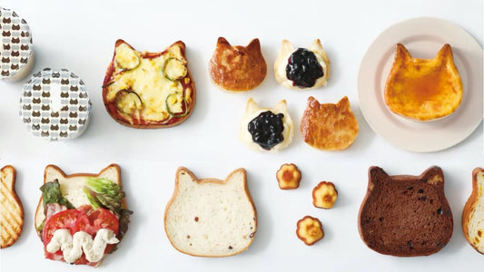 Cat Lover Baking: Cat-Themed Bakeware for Culinary Creativity