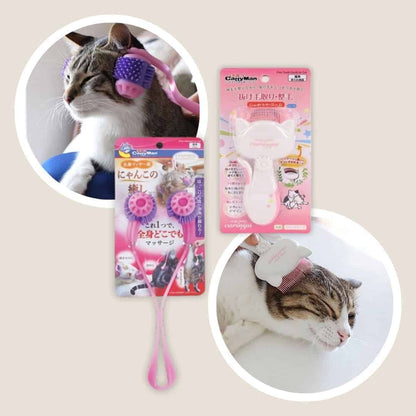 Cattyman Japanese Cat Care Grooming and Massage Set