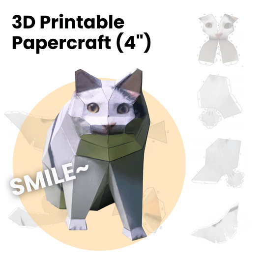 Smiling Cat Meme Papercraft Template (Printable PDF, 4")