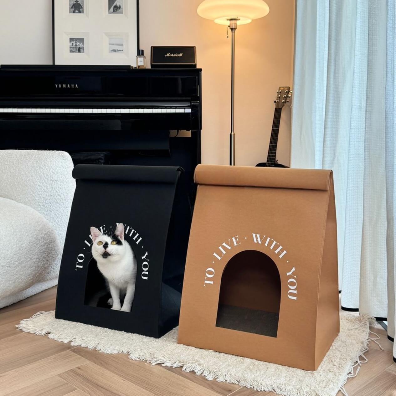 Washable Everlasting kraft Paper Bag Cat Scratcher Bed