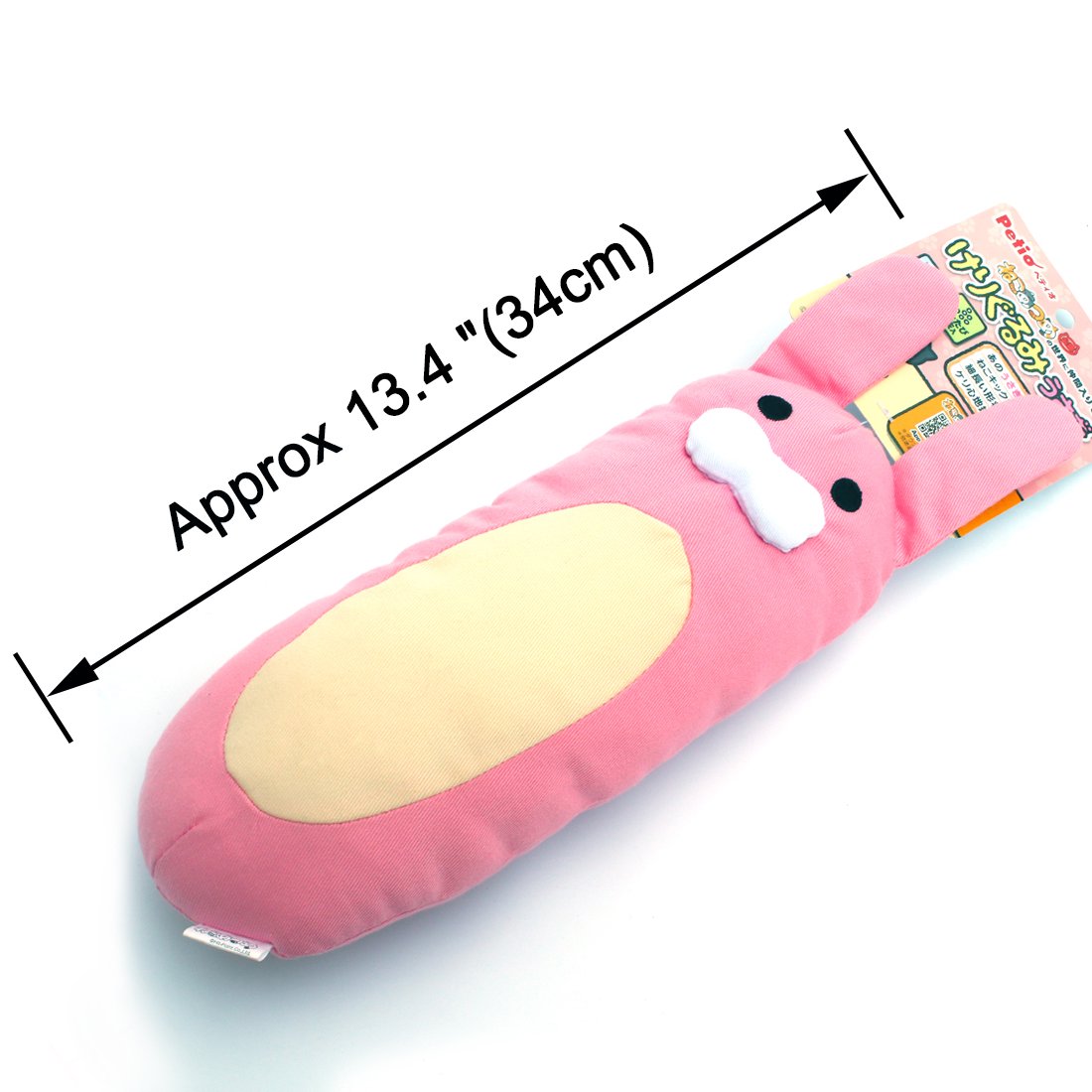 Petio Japanese Cat Kicker Toy (Rabbit) - Petites Paws