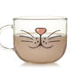 Cute Cat Face Mug - Petites Paws
