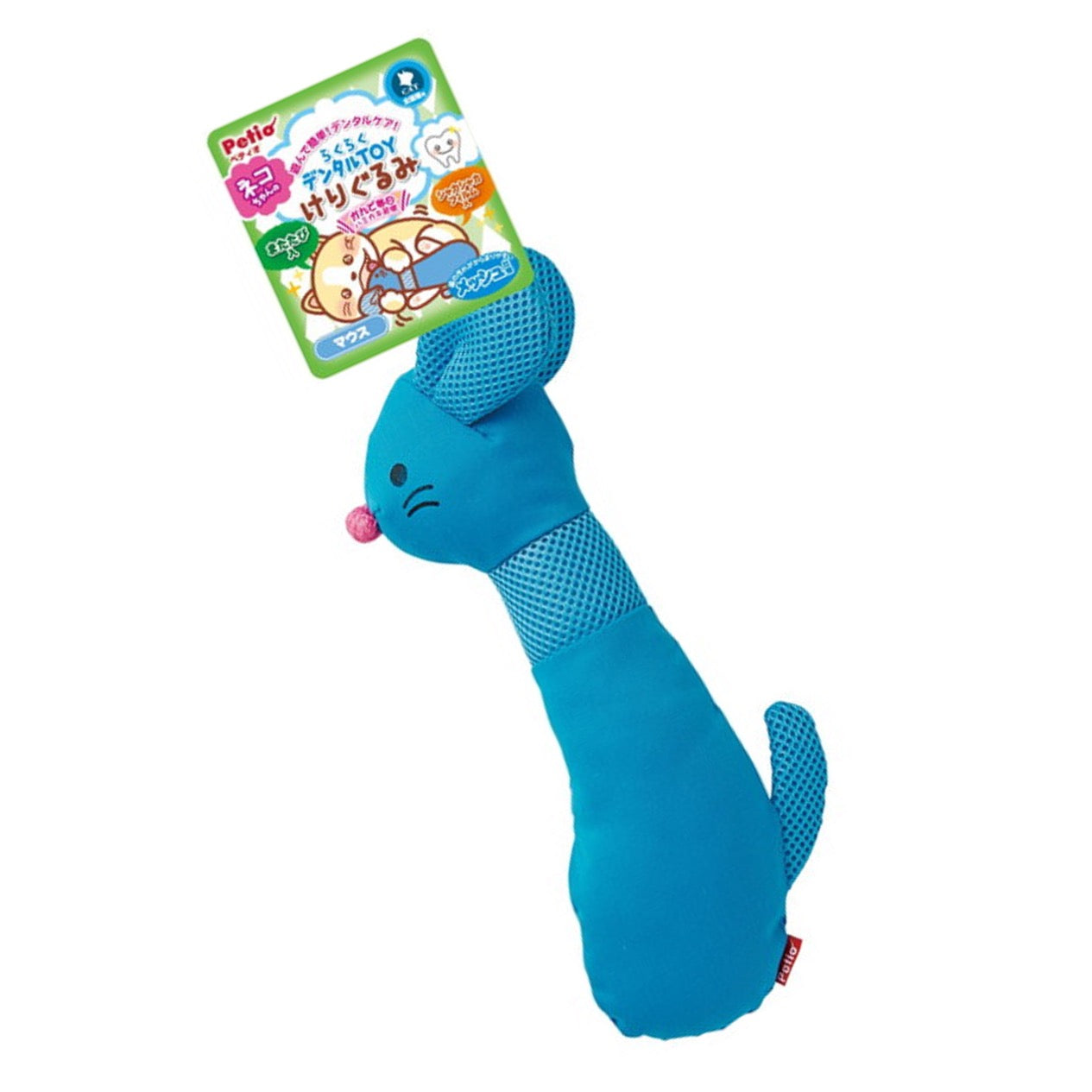 Petio Japanese Bunny Kicker Cat Toy (Blue Mouse) - Petites Paws