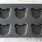 Cat Shaped Mini Cake Pan - Petites Paws