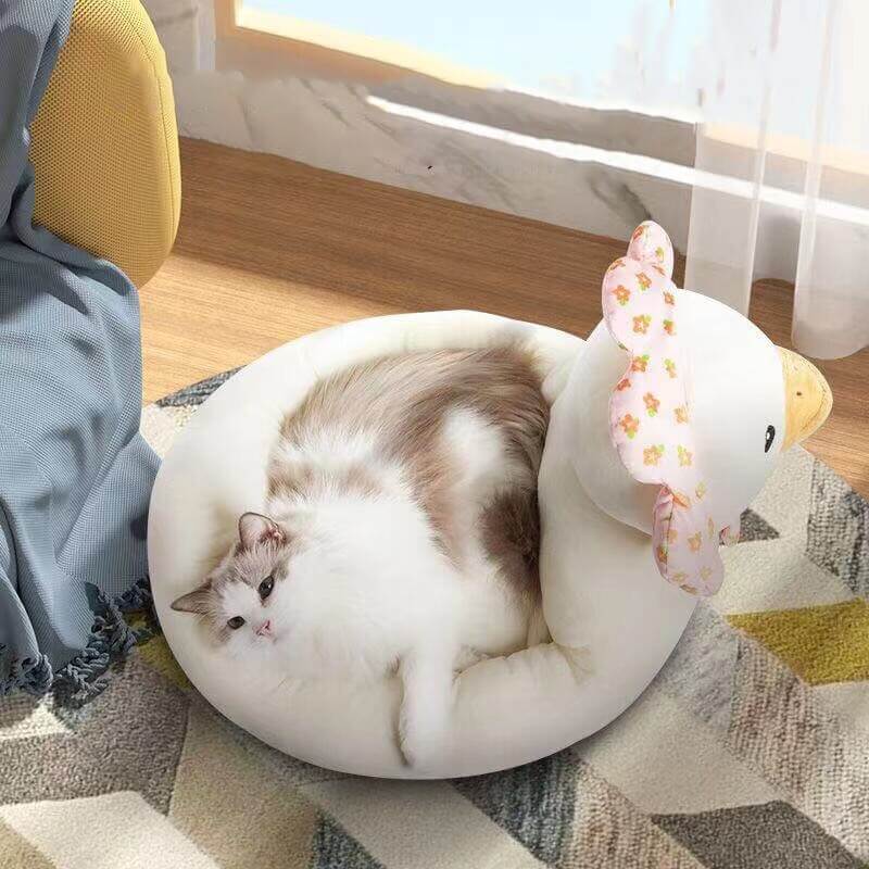 Cat bed outlet funny